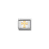 Composable Classic Link in Gold Cross