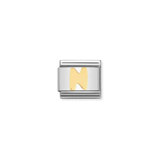 Composable Classic Link Letter N