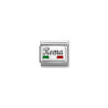 Composable Classic Roma Link with Flag
