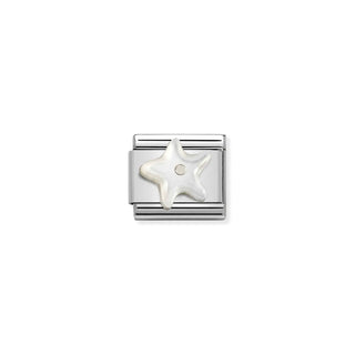 Composable Classic Starfish Link