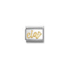Composable Classic Link Ciao