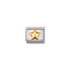 Composable Classic Link Domed Star