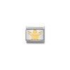 Composable Classic Guardian Angel Link