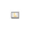 Composable Classic Link Letter L