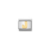 Composable Classic Letter J Link