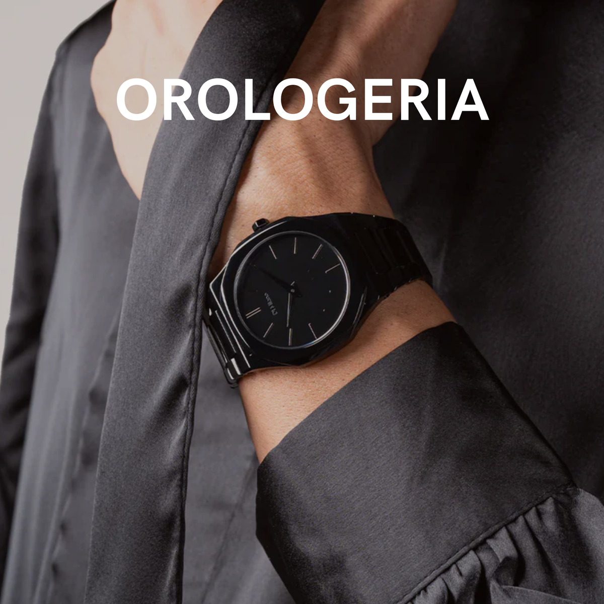 Saldi Armando Poggi